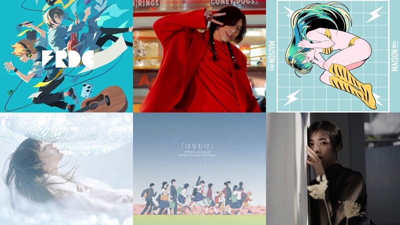 【新歌速報】單曲篇:Aimer、milet、aiko、恰米娜、椎名林檎,日本歌姬們新作頻出!